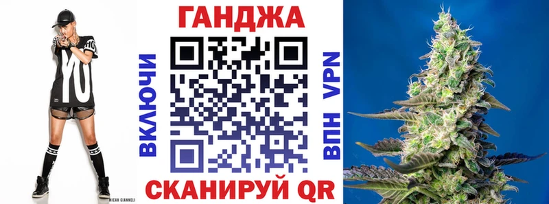 Виды наркоты Вязники ГАШ  АМФ  МДМА  Мефедрон  Марихуана  A-PVP 