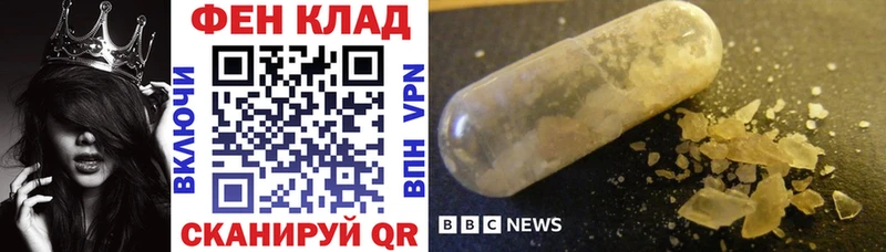 маркетплейс как зайти цена Вязники АМФ Premium