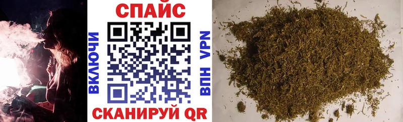 БУТИРАТ GHB  Вязники 