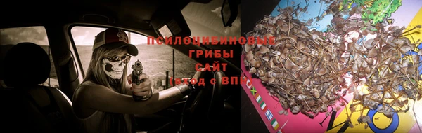 кокаин колумбия Беломорск