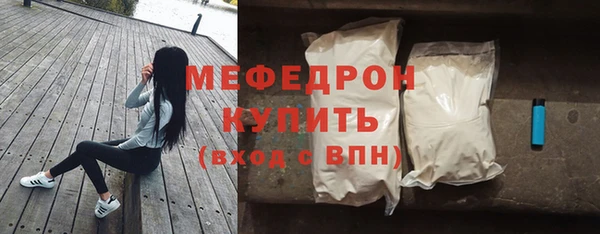 кокаин колумбия Беломорск