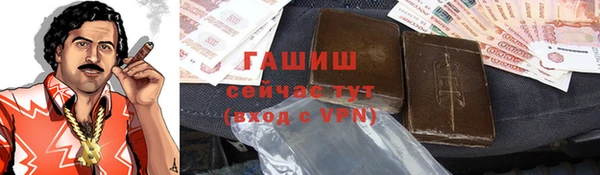 кокаин колумбия Беломорск