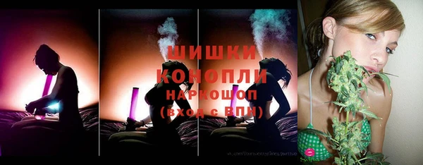 эйфоретик Белоозёрский
