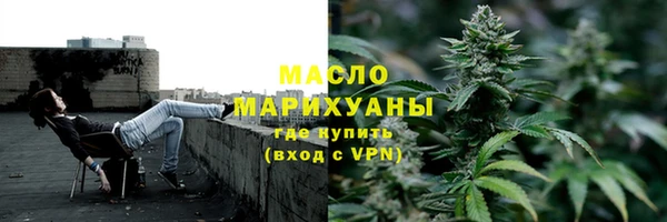кокаин колумбия Беломорск