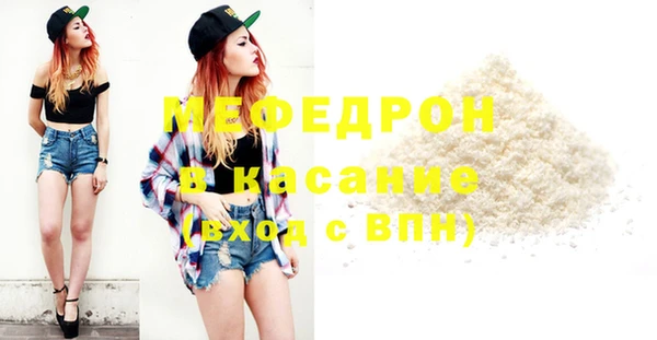 кокаин колумбия Беломорск