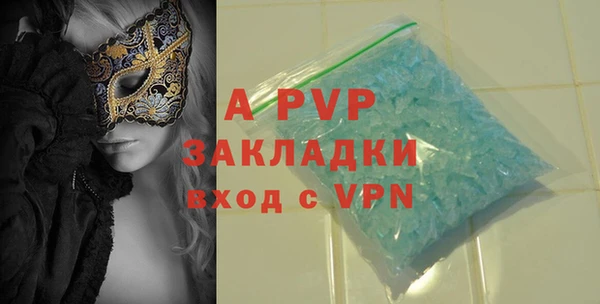 эйфоретик Белоозёрский