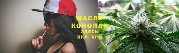 кокаин колумбия Беломорск