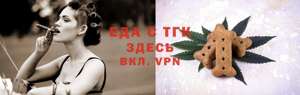 эйфоретик Белоозёрский