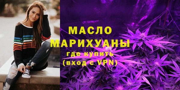 эйфоретик Белоозёрский