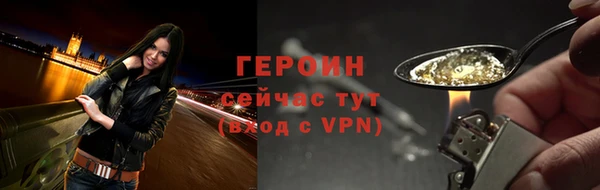 эйфоретик Белоозёрский