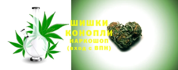 мескалин Болхов