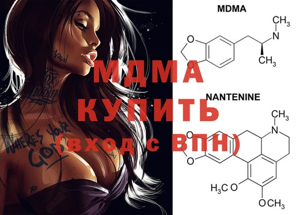 прущая мука Белокуриха