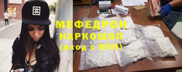 эйфоретик Белоозёрский