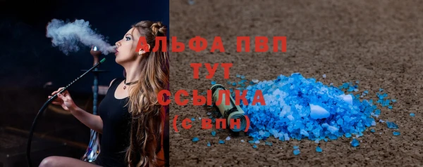 эйфоретик Белоозёрский