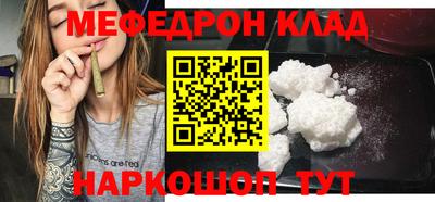 крисы Берёзовский