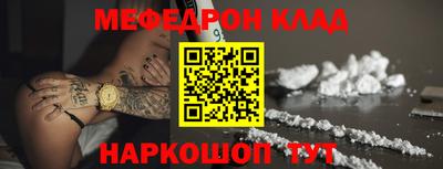 ГАЛЛЮЦИНОГЕННЫЕ ГРИБЫ Беслан