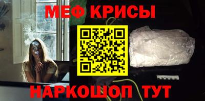 ГАЛЛЮЦИНОГЕННЫЕ ГРИБЫ Беслан