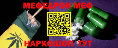 ГАЛЛЮЦИНОГЕННЫЕ ГРИБЫ Беслан