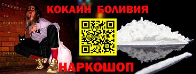 ГАЛЛЮЦИНОГЕННЫЕ ГРИБЫ Беслан