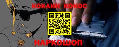 крисы Берёзовский