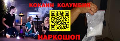 крисы Берёзовский