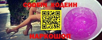 крисы Берёзовский