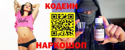 крисы Берёзовский
