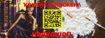 ГАЛЛЮЦИНОГЕННЫЕ ГРИБЫ Беслан