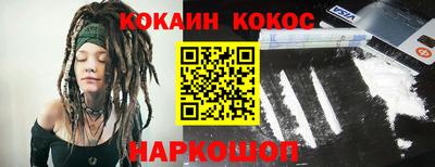 крисы Берёзовский