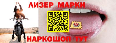 ГАЛЛЮЦИНОГЕННЫЕ ГРИБЫ Беслан
