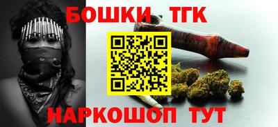 ГАЛЛЮЦИНОГЕННЫЕ ГРИБЫ Беслан