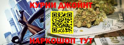 героин Бийск