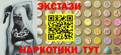 крисы Берёзовский