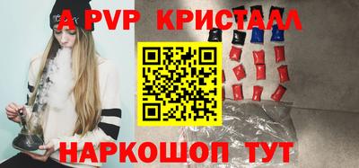 ГАЛЛЮЦИНОГЕННЫЕ ГРИБЫ Беслан