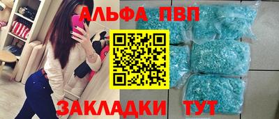 MDMA Premium VHQ Бугуруслан