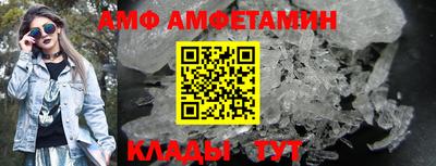 крисы Берёзовский