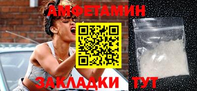 ГАЛЛЮЦИНОГЕННЫЕ ГРИБЫ Беслан