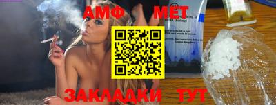 ГАЛЛЮЦИНОГЕННЫЕ ГРИБЫ Беслан