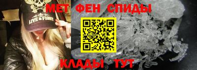 ГАЛЛЮЦИНОГЕННЫЕ ГРИБЫ Беслан