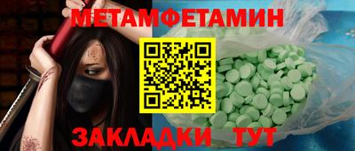 крисы Берёзовский