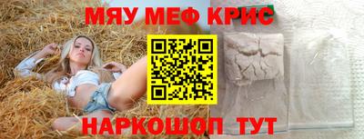 ГАЛЛЮЦИНОГЕННЫЕ ГРИБЫ Беслан