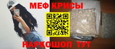 крисы Берёзовский