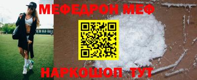 героин Бийск