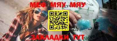 крисы Берёзовский