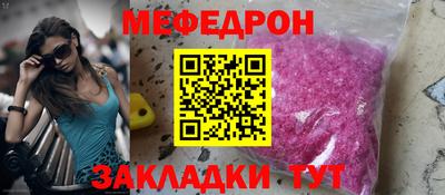 героин Бийск