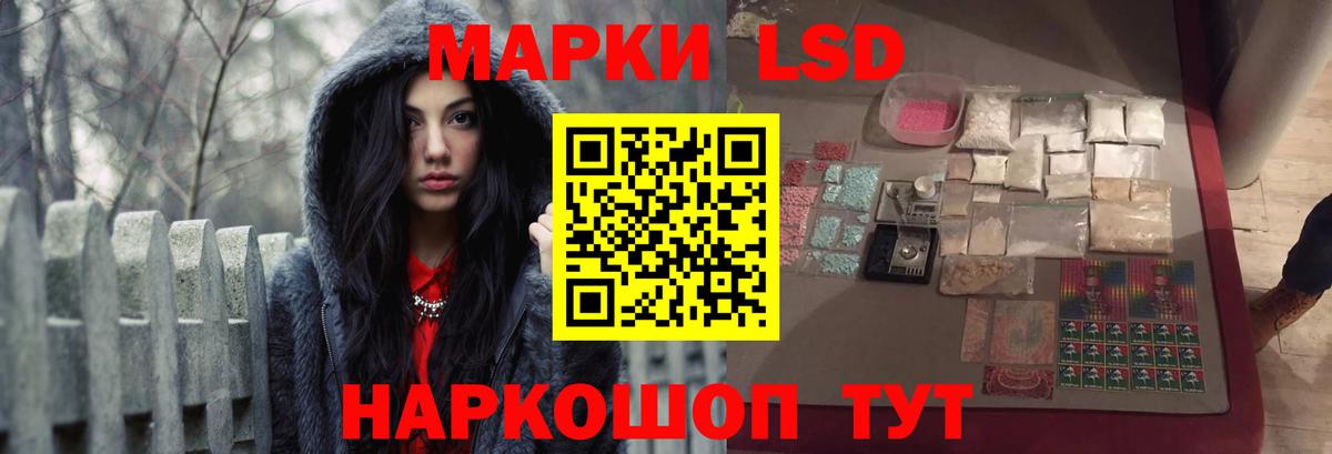 Вязники  Лсд 25 экстази кислота  ЛСД экстази ecstasy  Вход с VPN 