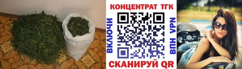 Дистиллят ТГК THC oil  хочу   Вязники 